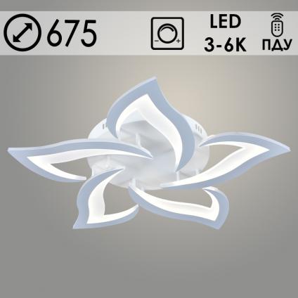 Люстра LISM8845/5A WT белый 90W LED 3000K-6000K d675 ПДУ диммер, smart 24
